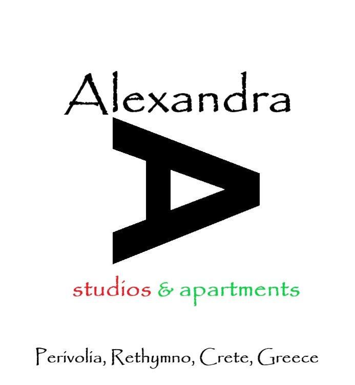 罗希姆诺Alexandra公寓 外观 照片